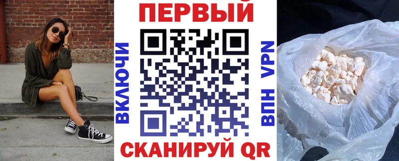 АМФЕТАМИН Premium  Ачхой-Мартан 
