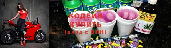 MDMA Верхнеуральск