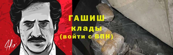 MDMA Верхнеуральск