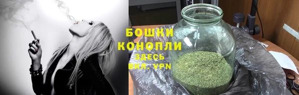 MDMA Верхнеуральск