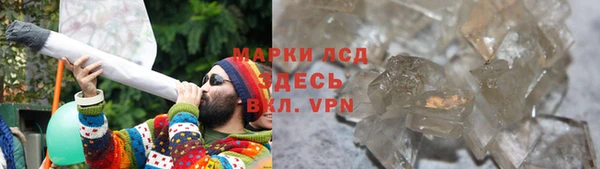 MDMA Верхнеуральск