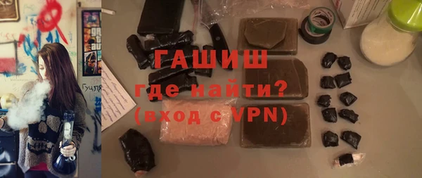 MDMA Верхнеуральск