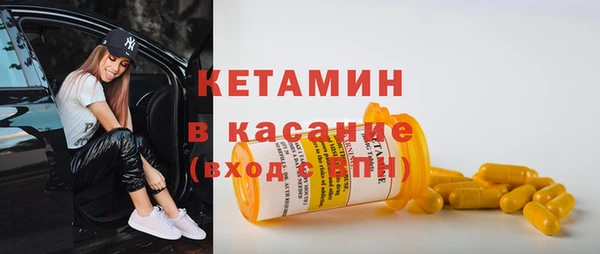 MDMA Верхнеуральск
