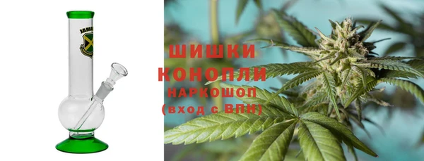 спайс Верхний Тагил