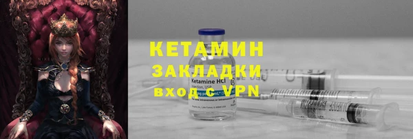 спиды Верея