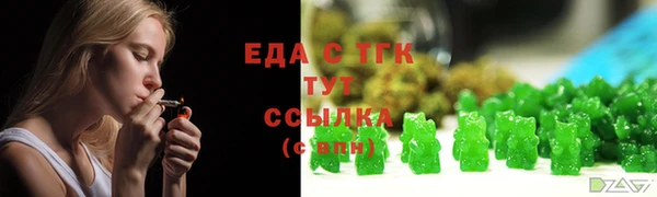 MDMA Верхнеуральск
