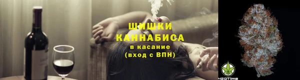 спайс Верхний Тагил