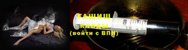 MDMA Верхнеуральск