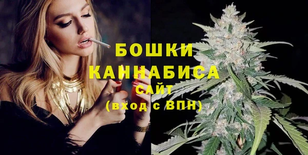 спайс Верхний Тагил