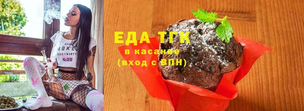 спиды Верея