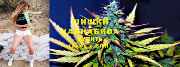 спайс Верхний Тагил