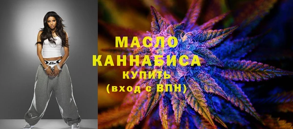 MDMA Верхнеуральск
