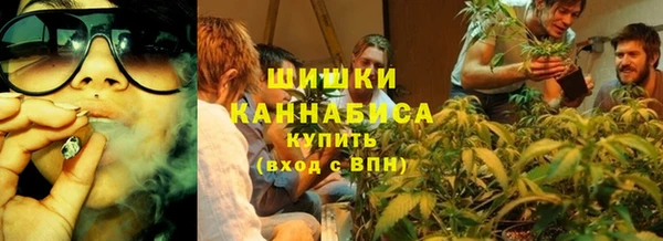 спайс Верхний Тагил
