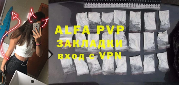 MDMA Верхнеуральск