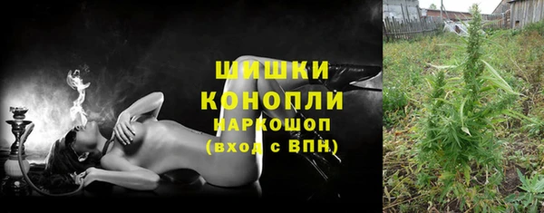 MDMA Верхнеуральск