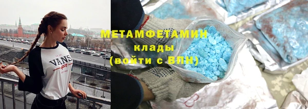 MDMA Верхнеуральск