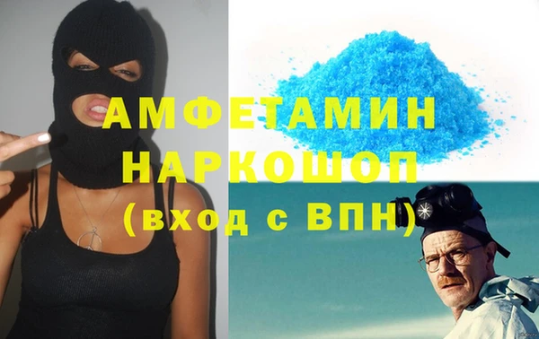 MDMA Верхнеуральск