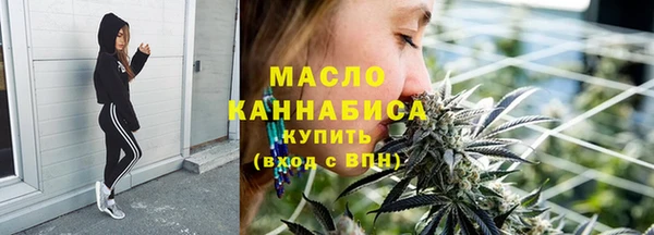 спиды Верея