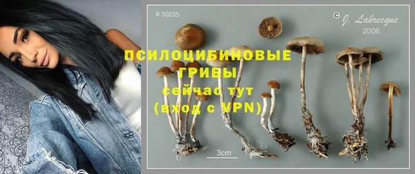 MDMA Верхнеуральск