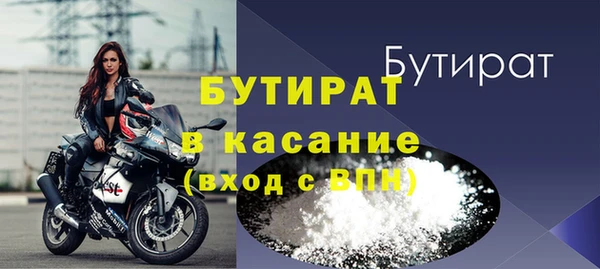 спиды Верея