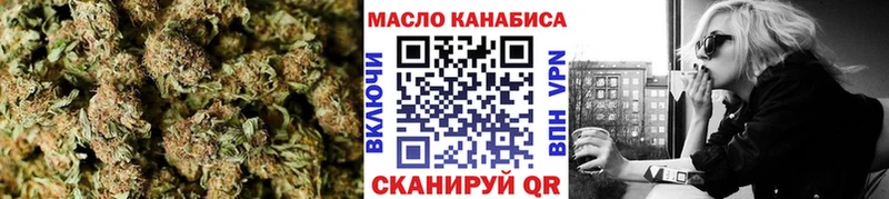 дарк нет формула  Ачхой-Мартан  ТГК вейп 